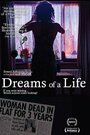 Фильм «Dreams of a Life» смотреть онлайн фильм в хорошем качестве 720p