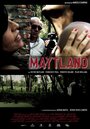 Фильм «Maytland» смотреть онлайн фильм в хорошем качестве 720p