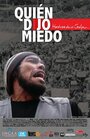 Фильм «¿Quién dijo miedo?» смотреть онлайн фильм в хорошем качестве 1080p