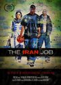 The Iran Job