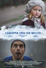 «Carlotta und die Wolke» кадры фильма в хорошем качестве