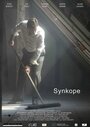 Synkope (2011)