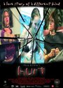 «Hurt» кадры фильма в хорошем качестве