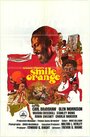 «Smile Orange» кадры фильма в хорошем качестве