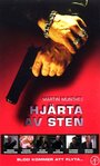 Фильм «Hjärta av sten» смотреть онлайн фильм в хорошем качестве 720p