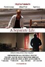 «A Separate Life» кадры фильма в хорошем качестве