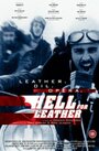 Фильм «Hell for Leather» смотреть онлайн фильм в хорошем качестве 1080p