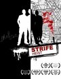 Фильм «Strife Heist» смотреть онлайн фильм в хорошем качестве 1080p