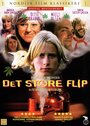 Фильм «Det store flip» смотреть онлайн фильм в хорошем качестве 1080p