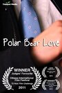 «Polar Bear Love» кадры фильма в хорошем качестве