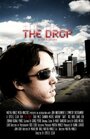 Фильм «The Drop» смотреть онлайн фильм в хорошем качестве 1080p