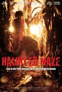 «Haunted Maze» кадры фильма в хорошем качестве