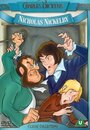 Мультфильм «Николас Никльби» скачать бесплатно в хорошем качестве без регистрации и смс 1080p