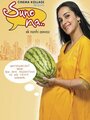 Фильм «Suno Na.. Ek Nanhi Aawaz» смотреть онлайн фильм в хорошем качестве 720p