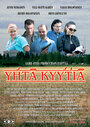 Фильм «Yhtä Kyytiä» смотреть онлайн фильм в хорошем качестве 720p