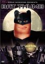 Фильм «Bat Thumb» скачать бесплатно в хорошем качестве без регистрации и смс 1080p