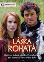 Фильм «Láska rohatá» смотреть онлайн фильм в хорошем качестве 720p