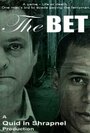 Фильм «The Bet» скачать бесплатно в хорошем качестве без регистрации и смс 1080p