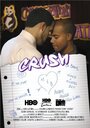 Фильм «Crush» скачать бесплатно в хорошем качестве без регистрации и смс 1080p