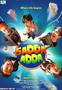 Sadda Adda