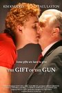 «The Gift of the Gun» кадры фильма в хорошем качестве