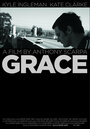 «Grace» трейлер фильма в хорошем качестве 1080p