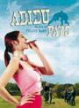 «Adieu pays» трейлер фильма в хорошем качестве 1080p