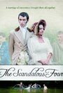 Фильм «The Scandalous Four» скачать бесплатно в хорошем качестве без регистрации и смс 1080p