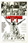 Фильм «Wattstax» смотреть онлайн фильм в хорошем качестве 720p