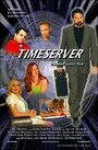 Timeserver