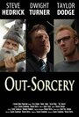 «Out-Sorcery» трейлер фильма в хорошем качестве 1080p