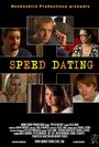 Speed Dating