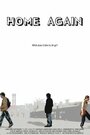 Фильм «Home Again» скачать бесплатно в хорошем качестве без регистрации и смс 1080p