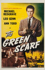 Фильм «The Green Scarf» смотреть онлайн фильм в хорошем качестве 720p