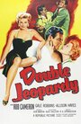 Double Jeopardy (1955)