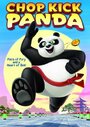 «Chop Kick Panda» кадры фильма в хорошем качестве