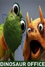 Мультфильм «Dinosaur Office» смотреть онлайн в хорошем качестве 720p