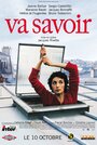 Фильм «Попробуй узнай» смотреть онлайн фильм в хорошем качестве 720p