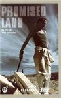 Фильм «Promised Land» смотреть онлайн фильм в хорошем качестве 720p