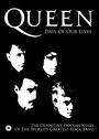 Сериал «Queen: Дни наших жизней» смотреть онлайн сериал в хорошем качестве 720p