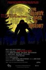 Фильм «The Bloody Rage of Bigfoot» смотреть онлайн фильм в хорошем качестве 720p