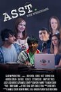 «Asst: The Webseries» кадры фильма в хорошем качестве