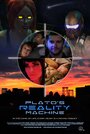 Фильм «Plato's Reality Machine» смотреть онлайн фильм в хорошем качестве 720p