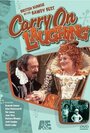 «Carry on Laughing!» кадры фильма в хорошем качестве