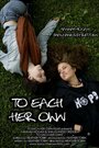 Фильм «To Each Her Own» смотреть онлайн фильм в хорошем качестве 1080p