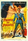 Фильм «Prince of Pirates» смотреть онлайн фильм в хорошем качестве 720p