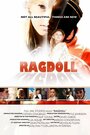 «Ragdoll» трейлер фильма в хорошем качестве 1080p