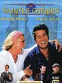 Фильм «Les saintes chéries» смотреть онлайн фильм в хорошем качестве 720p