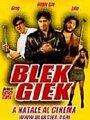 «Blek Giek» трейлер фильма в хорошем качестве 1080p