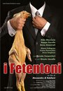 Фильм «I fetentoni» скачать бесплатно в хорошем качестве без регистрации и смс 1080p